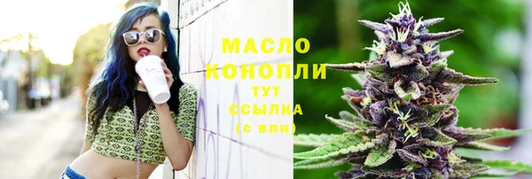 MDMA Сатка