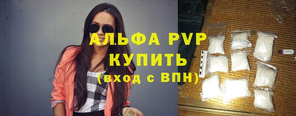 кокаин колумбия Сафоново