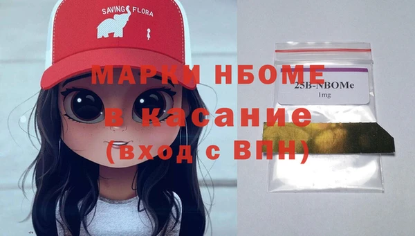 кокаин колумбия Сафоново