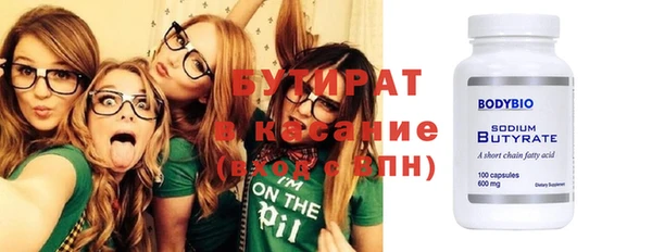 кокаин колумбия Сафоново