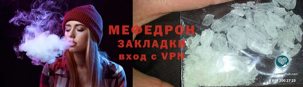 MDMA Сатка