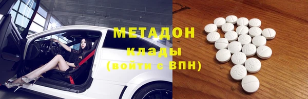 амф Саяногорск