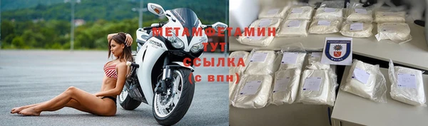 кокаин колумбия Сафоново