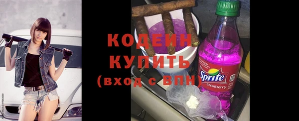 кокаин колумбия Сафоново