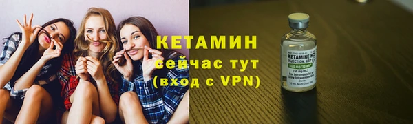 кокаин колумбия Сафоново