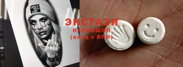 кокаин колумбия Сафоново