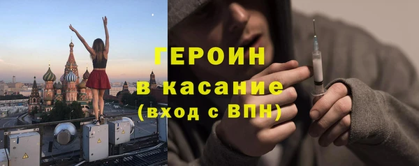 MDMA Сатка