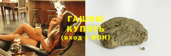 MDMA Сатка