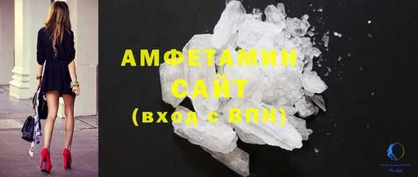 MDMA Сатка