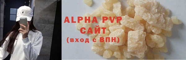 кокаин колумбия Сафоново