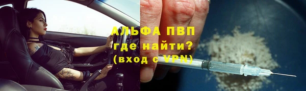 кокаин колумбия Сафоново