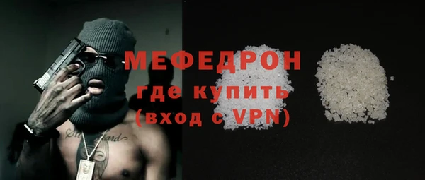 кокаин колумбия Сафоново
