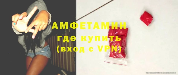 кокаин колумбия Сафоново