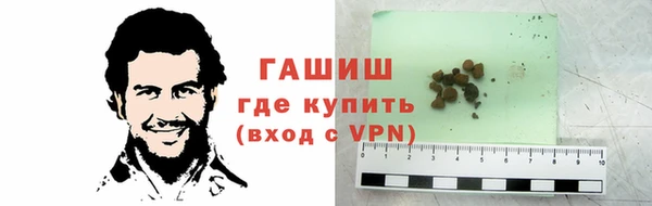 MDMA Сатка