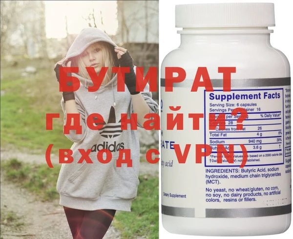 MDMA Сатка