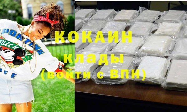 MDMA Сатка