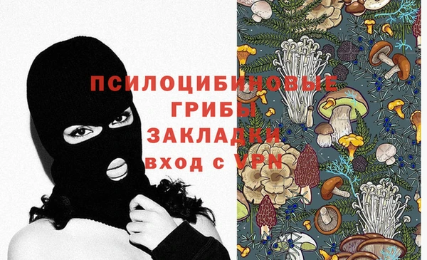 MDMA Сатка