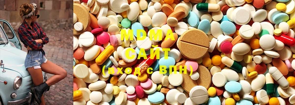 кокаин колумбия Сафоново