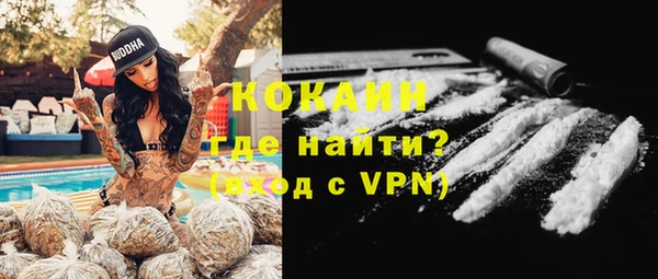 MDMA Сатка