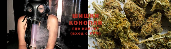 амф Саяногорск
