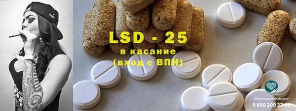 кокаин колумбия Сафоново