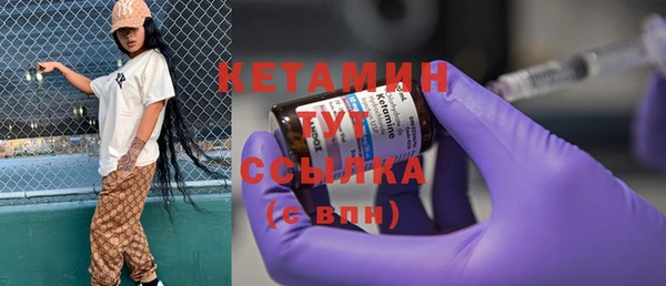MDMA Сатка