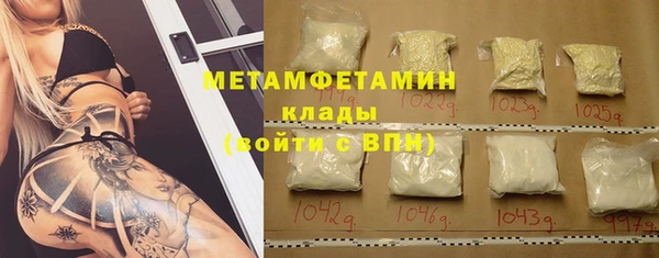 кокаин колумбия Сафоново