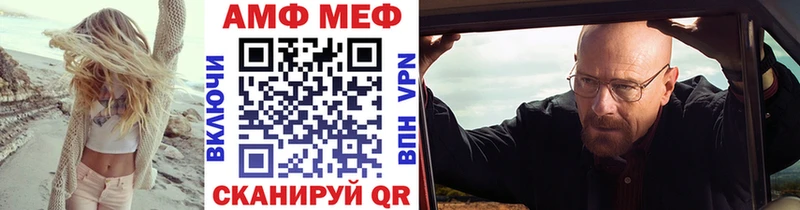 гидра ссылка  Пойковский  МЕТАМФЕТАМИН витя 