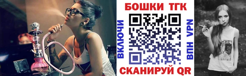 нарко площадка Telegram  Пойковский  Конопля тримм  hydra ТОР 